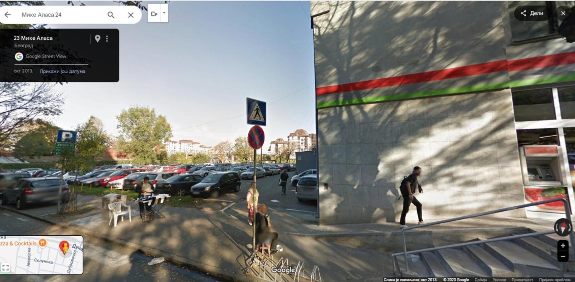 Belgrade City Center , Light Of Dorcol Exterior photo